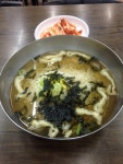 국수 한그릇들 하소! - 서버 : plaync 리니지