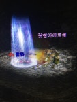 테트라바드 - 파주시 | 꽃화 냠냠 - 서버 : plaync 리니지