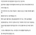 아리따움! - 서버 : plaync 리니지