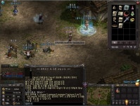 간절하면 떠분다 - 이미지 : plaync 리니지