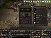 이제 상아탑 마물도안주네 - 이미지 : plaync 리니지