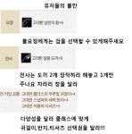 웰컴투패키지의 행복과 불편한진실 | 리니지 모바일인벤 웰컴투패키지의 행복과 불편한진실 - 인벤