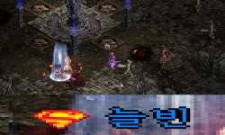 만피드립 치지마 구석텐형~ㅋ - 서버 : plaync 리니지