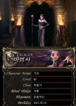 [이벤트] 소환이벤 처음부터 끝까지 리뷰. 이보다 잘쓸순없다. - 서버 : plaync 리니지