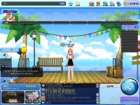 토크라운지 - ㅁi칀련<<톨 사기 : plaync 러브비트