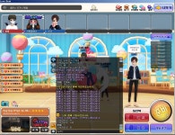 토크라운지 - 이악 사기꾼 200개 : plaync 러브비트