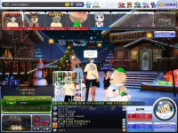 토크라운지 - 그닥이네 동물농장(feat. 로또스님) : plaync 러브비트