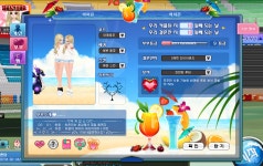 토크라운지 - 하은 ♡ 하윤 : plaync 러브비트