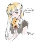 토크라운지 - 밀까루님아. : plaync 러브비트