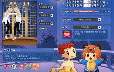 나영이랑세미 | 토크라운지 - ♡ㄴㅏ영 : plaync 러브비트