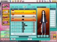 토크라운지 - 펫 왜 안즈세여 : plaync 러브비트