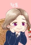 러빗 기네스 - 봄봄이네 민박♥ : plaync 러브비트