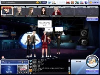 (주)이센트이엔티 | 토크라운지 - 이센트 < 박제 : plaync 러브비트