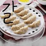 토크라운지 - [갈비만두] : plaync 러브비트