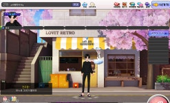 토크라운지 - [안잡아먹지] : plaync 러브비트
