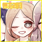토크라운지 - 내 달쿠ㅔ 주세요 ,, : plaync 러브비트
