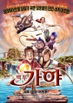 비봉어린이도서관 - 비봉어린이 비봉어린이도서관