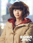 말띠 고아라, 20대 여성들이 기대하는 도약녀 1위 - 고아라 갤러리