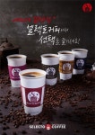 서울신문 검색