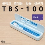 가생이닷컴>커뮤니티 > 잡담 게시판 > mp3 최초로 만든 기업은 현재