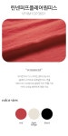 린넨퍼프플레어원피스_VF4M1OP3691