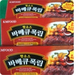 케이엠푸드㈜ 기업정보 | 잡코리아  케이엠푸드㈜ 기업정보 | 잡코리아