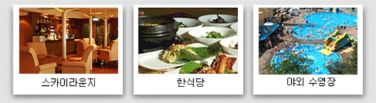 ㈜포유레저 기업정보 | 잡코리아  ㈜포유레저 기업정보 | 잡코리아