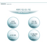 ㈜에스에스피 기업정보 | 잡코리아  ㈜에스에스피 기업정보 | 잡코리아