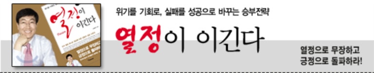 현대신대방판매대리점 기업정보 | 잡코리아  현대신대방판매대리점 기업정보 | 잡코리아