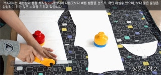 ㈜피앤드에이 기업정보 | 잡코리아  ㈜피앤드에이 기업정보 | 잡코리아