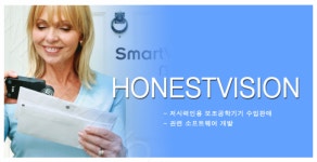 ㈜어니스트비전 기업정보 | 잡코리아  ㈜어니스트비전 기업정보 | 잡코리아