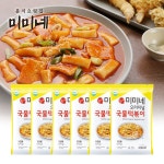 [kshop] [홍대맛집] 미미네 오리지널 국물떡볶이 6팩 null | 홈쇼핑모아 [kshop] [홍대맛집] 미미네 오리지널 국물떡볶이 6팩 null