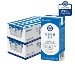 [kshop] 연세우유 전용목장 멸균우유 180ml 48팩 null | 홈쇼핑모아 [kshop] 연세우유 전용목장 멸균우유 180ml 48팩 null