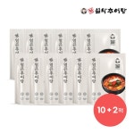 [kshop] [남가네 설악추어탕] 얼큰이추어탕 450g 10팩+2팩(총 12팩) null | 홈쇼핑모아 [kshop] [남가네 설악추어탕] 얼큰이추어탕 450g... 