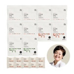 [kshop] 빅마마 시크릿코인 205개+5알 12593391 | 홈쇼핑모아 [kshop] 빅마마 시크릿코인 205개+5알 12593391