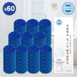 [kshop] 크린위즈 청그린 변기세정제 대용량 50g x 60알 개별포장... [kshop] 크린위즈 청그린 변기세정제 대용량 50g x 60알 개별포장 null