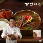 [kshop] 삼원가든 얼큰 육개장 350g x 7팩 null | 홈쇼핑모아 [kshop] 삼원가든 얼큰 육개장 350g x 7팩 null
