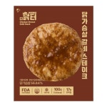 [kshop] 닭터 닭가슴살 갈비 스테이크 100g * 10봉 null | 홈쇼핑모아 [kshop] 닭터 닭가슴살 갈비 스테이크 100g * 10봉 null