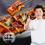[kshop] 정호영셰프의 기운센 민물장어구이 150g x 7팩 13626501... [kshop] 정호영셰프의 기운센 민물장어구이 150g x 7팩 13626501