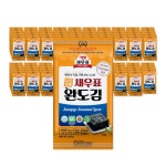 [kshop] [M]새우표 완도 도시락김(BS-10) 2g 100봉 null | 홈쇼핑모아 [kshop] [M]새우표 완도 도시락김(BS-10) 2g 100봉 null