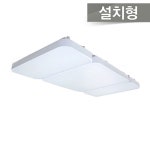 (금호전기 번개표 LED 시공/설치형 | 홈쇼핑모아 (금호전기 번개표 LED 시공/설치형 - 홈쇼핑모아~가장 정확한 방송 편성표