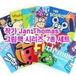 ▒ 웬디북 - 영어원서 전문서점 ▒ [웬디북]작가 Jan Thomas 그림책 시리즈 7종 세트 