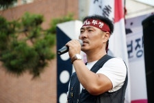 전국공무원노동조합 7.19(수) 고공농성 100일차 금속노조울산지부 끝장 총력투쟁 결의대회