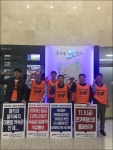 전국공무원노동조합 11.9 연가투쟁 조직을 위한 현장 순회(북구지부, 수성구지부)