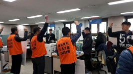 전국공무원노동조합 11.9 연가투쟁 승리! 현장순회(영천시지부, 포항시지부, 경주시지부)