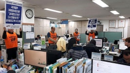전국공무원노동조합 11.9 연가투쟁 승리! 현장순회(영천시지부, 포항시지부, 경주시지부)