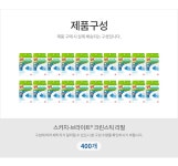 라헬크린컴퍼니 | [3M]변기청소 크린스틱 리필20입 1BOX(20개) | 주식회사 늘컴퍼니 - 예스24