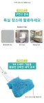 라헬크린컴퍼니 | [3M]크린스틱 변기청소 리필 20입 | 주식회사 늘컴퍼니 - 예스24