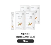 [천호앤케어]홍삼청(10ml x 30포) x 4Box