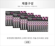 [유한양행]덴탈케어 스마트 와이드 초극세모 40입 - YES24